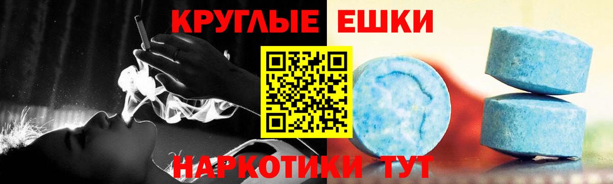 OMG как войти  Вход с VPN  Шатура  ЭКСТАЗИ louis Vuitton 