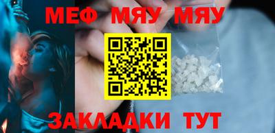 эйфоретик Дубна