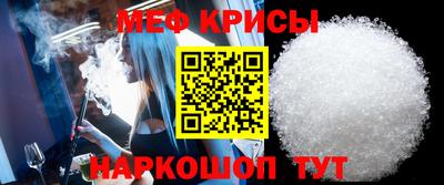 каннабис Донецк