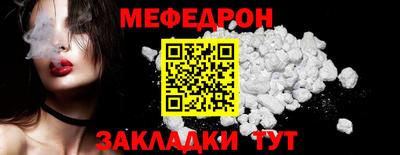 mdma Донской