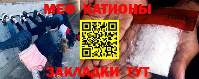 эйфоретик Дубна