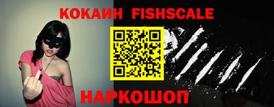 каннабис Донецк