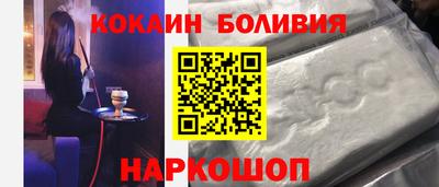 mdma Донской
