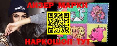 эйфоретик Дубна