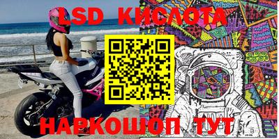mdma Донской