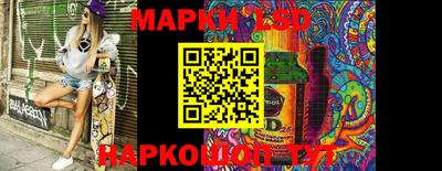 mdma Донской