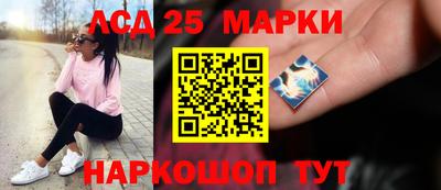 mdma Донской