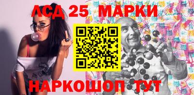 эйфоретик Дубна
