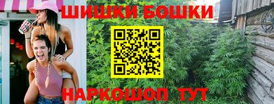 mdma Донской