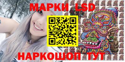 mdma Донской