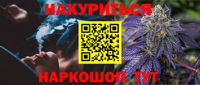 mdma Донской