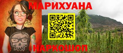 mdma Донской