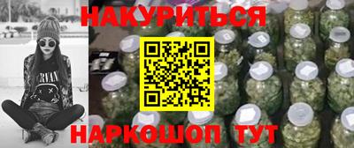 mdma Донской