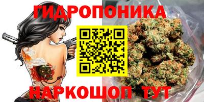 mdma Донской