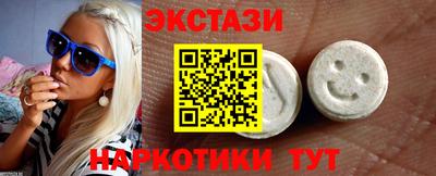 mdma Донской