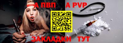 эйфоретик Дубна