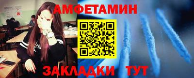 эйфоретик Дубна