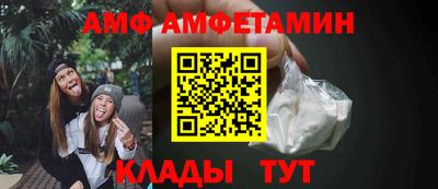 mdma Донской