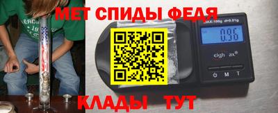 каннабис Донецк