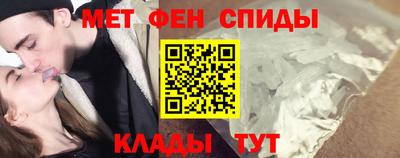 эйфоретик Дубна