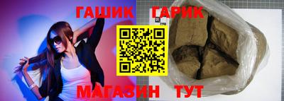 эйфоретик Дубна