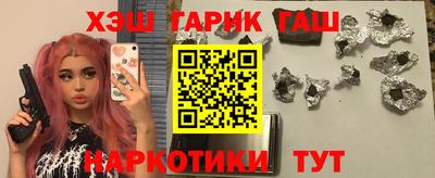 эйфоретик Дубна