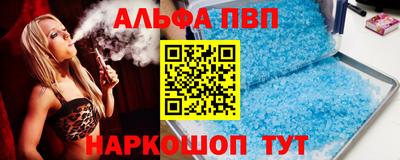 mdma Донской