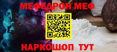 mdma Донской